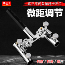 Stainless steel universal double gunning stand fishing rack fishing frame fishing box special cannons seat thickened double-head fishing rod bracket