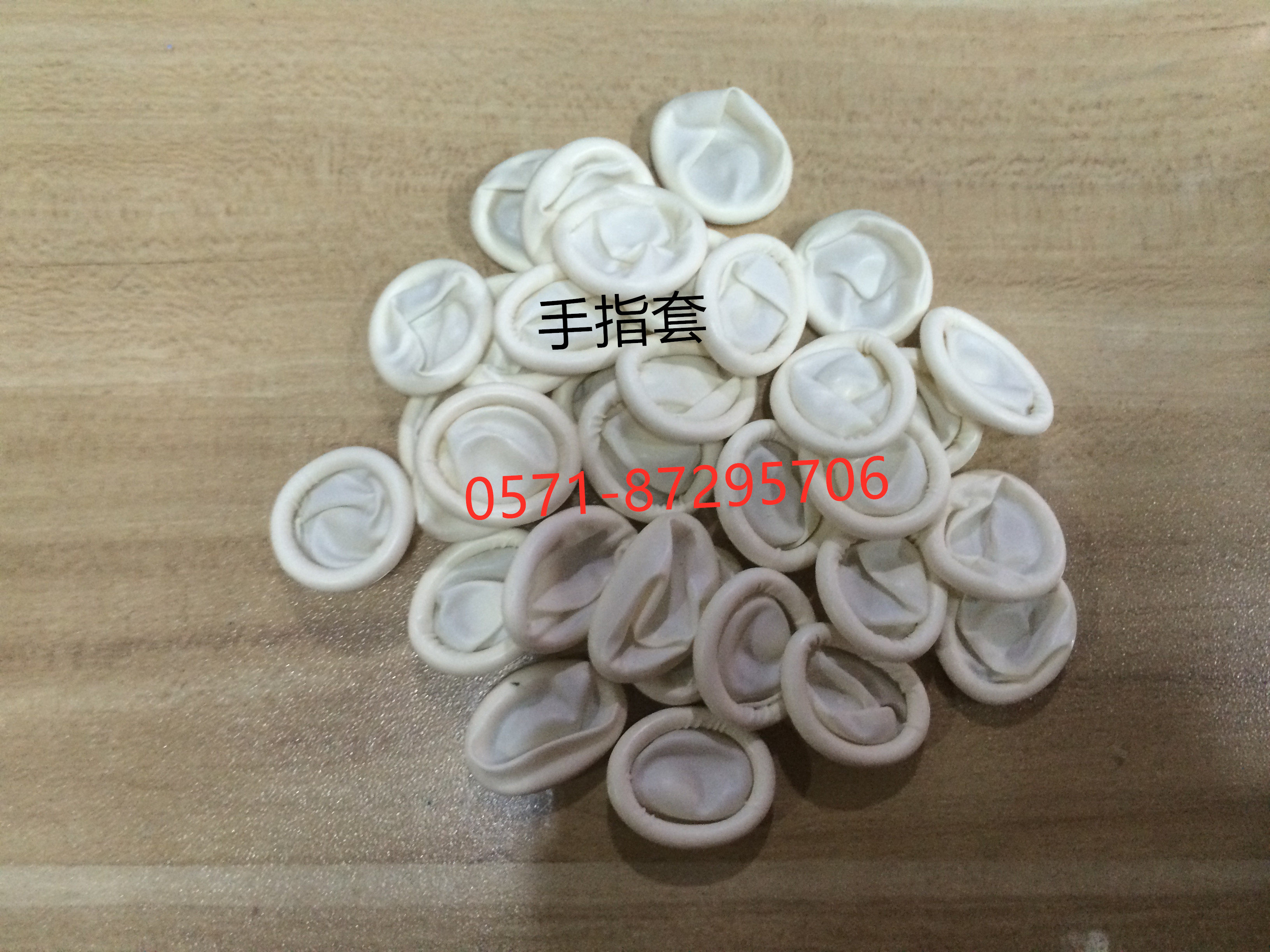 Labour Protection Latex Fingertip Work Finger Sleeve Elastic Fingertip Advanced Antistatic Hand Fingertip 1 Yuan = 10
