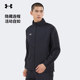 Under Armour official UA men's windbreaker fitness training hooded running sports jacket jacket 22500408