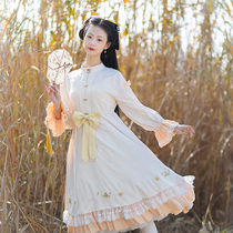 Chi Xia × Dream Journey to the West Three-dimensional version of Xuancaes joint name Han element Xuancai Ji wears a chest and waist skirt