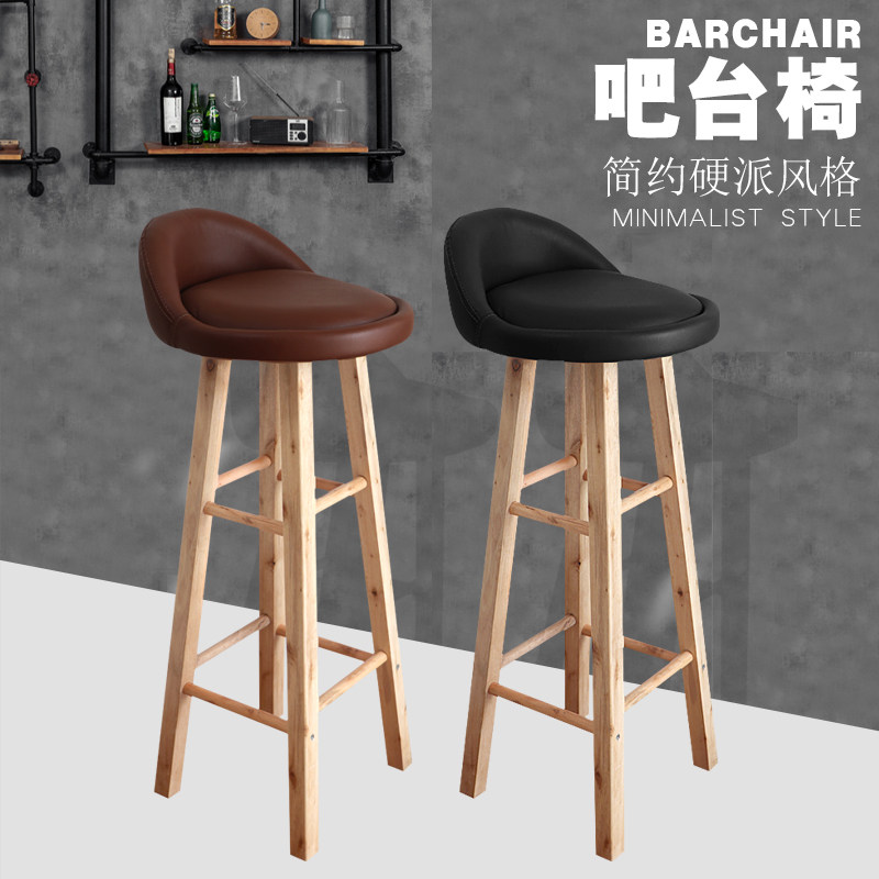 2025年新款实木吧台椅选购全知道,明年买它准没错吗?