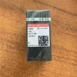 Германия Groz-Beckkert Mtx190 Mt*190 Открытие