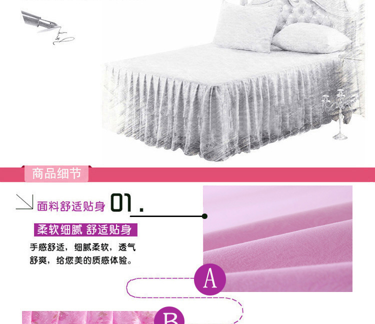 Khăn trải giường bằng vải trải giường đầy đủ bộ bốn bộ bông công chúa châu Âu ren chống trượt nệm bảo vệ - Váy Petti ga giường viền ren