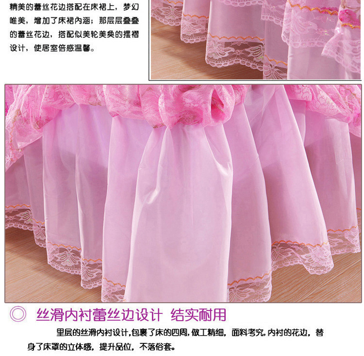 Khăn trải giường bằng vải trải giường đầy đủ bộ bốn bộ bông công chúa châu Âu ren chống trượt nệm bảo vệ - Váy Petti ga giường viền ren