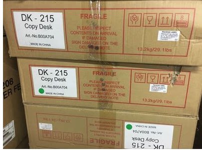 Cornika beauty can da B195 235206 Kumi 266i 246266306 original dress bench DK-215