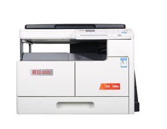 Original fitted shock denier 188 188en photocopier print photocopy sweep All