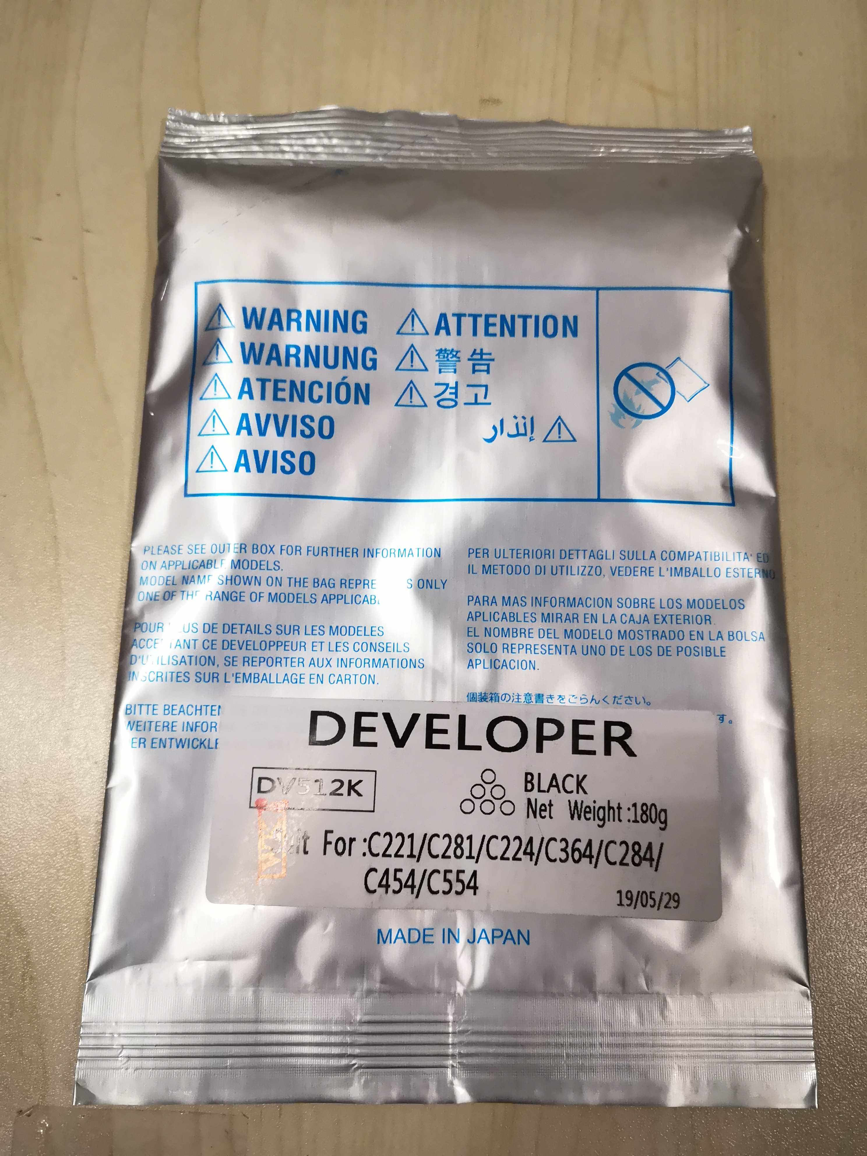 Konica Minolta bizhub C226 C266 C7222 C7226 Black Carrier Developer