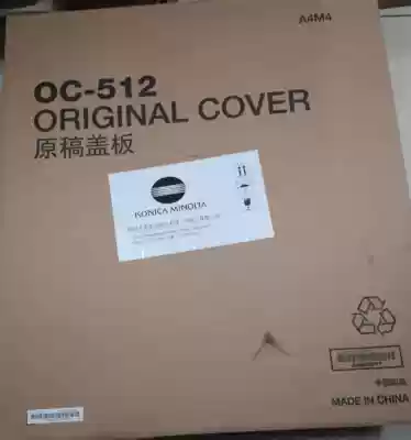 The new Konica Minolta OC-512 246 226 236 7723 206 266 306 205i cover plate