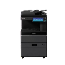 New Original Toshiba e-STUDIO2010AC 2110AC 2610AC 2510AC Color Copier