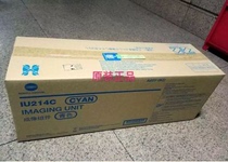 Konica Minolta C227 C287 C7528 Drum Imaging Unit Toner Cartridge Konica Minolta IU214 Toner Cartridge
