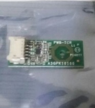 Konica Minolta c308 c368 c226 c266 c227 Developer Counting chip Clear chip