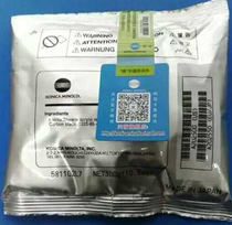 ke mei Konica Minolta 283 363 7828 423 223 iron powder Toner developer DV411