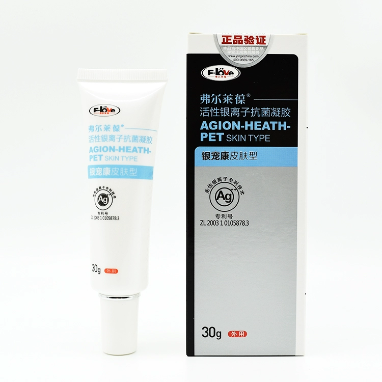 Thú cưng bạc gel mèo mèo ngón chân viêm viêm bìu viêm hậu môn tuyến màng phổi vi khuẩn chó vết thương Fullai - Cat / Dog Medical Supplies máy siêu âm cho chó mèo