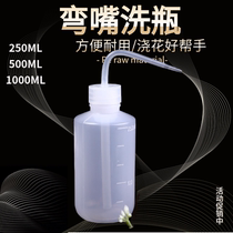 Thickened 500 ML ML industrial elbow bottle dispensing bottle glue bottle dispensing pot solvent bottle alcohol bottle with scale