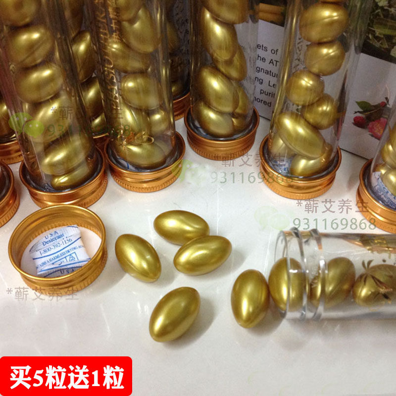 Ginger Den Capsule Africa Wild Ginger Oil Palace Fever and Ginger Thermal Conservation Cost of a Grain Price of Heat in the Palace of the Hardware