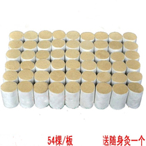  Five years Chen 45: 1 Gold Ai-pillar Ai Article Eidui Eihu Eidui Moxibustion moxibustion Amoxibustion