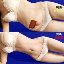 (Recommended by Liu Genghong) Use before going to bed to help you lose weight after sleeping to slim down your waist and to tighten the abdomen for lazy people. It is suitable for both men and women.