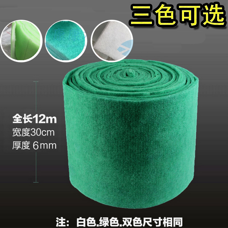 High-quality double-layer filter cotton filter cotton biochemical cotton aquarium fish tank purification cotton filter material thickened filter cotton