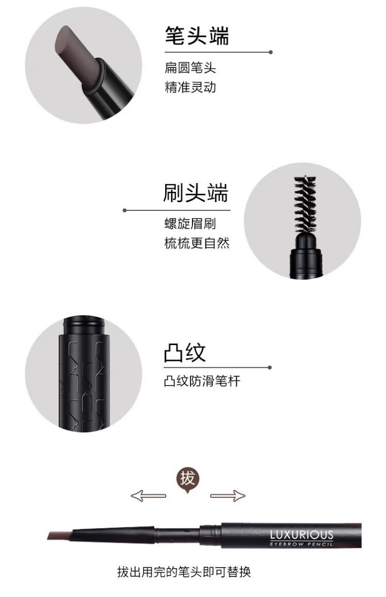 Thương hiệu sương mù lông mày bút chì bột lông mày không thấm nước và mồ hôi không đánh dấu tự nhiên lâu dài không làm nhòe từ người mới bắt đầu nhuộm lông mày kem kẻ chân mày innisfree
