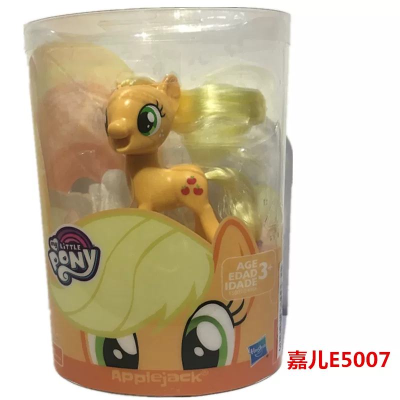 Toy Pony (Hasbro) base figure, collectible mini ponies set — 7–15 cm, assorted styles
