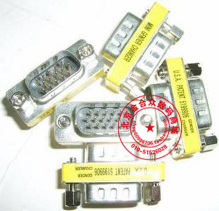 Three rows of VGA male to head for needle conversion head HD15 on public 15 against needle adapter