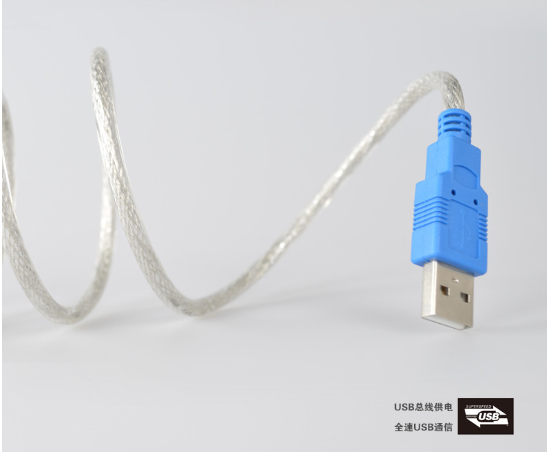 Hub USB - Ref 366482 Image 14