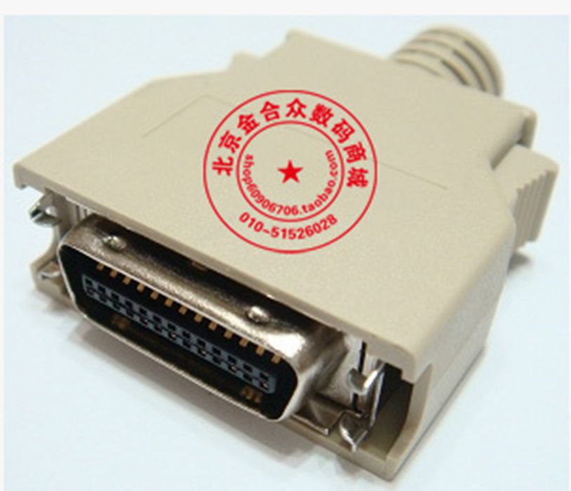 SCSI 26P welding wire male head plastic shell spring sheet SCSI CN type 26 male welding wire 26 core welding wire type male head
