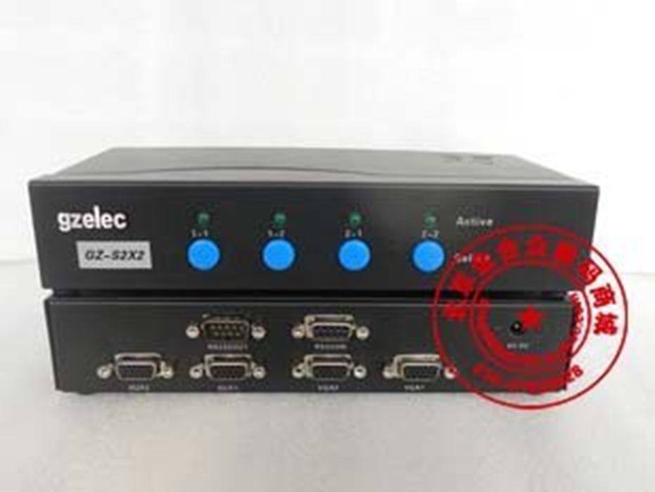 Original installation Guangzheng VGA matrix multimedia matrix film matrix Two-in-two-out switcher GZS2X2