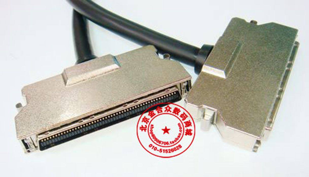SCSI cable CN type 100 male-to-male cable scsi cable CN100 male-to-male wire iron shell spring type 5 meters
