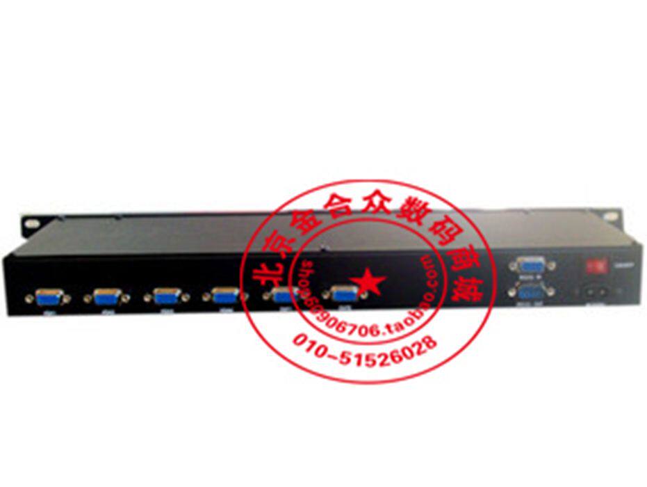 Original wide - vertical VGA matrix GZS4X2 - R 4 out multimedia matrix 4in and two out switch