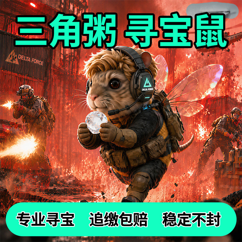 小苹果电竞工作室