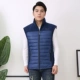 Mùa thu và mùa đông overalls nam vest bông xưởng xưởng sửa chữa máy bảo hiểm lao động chuyển phát nhanh vận chuyển vest ấm dụng cụ