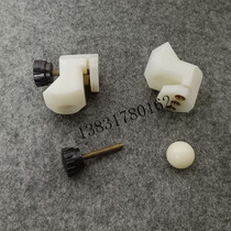 Folding machine accessories Zihong folding machine ball tow press ball tow victory folding machine ball frame paper press ball seat binding piece