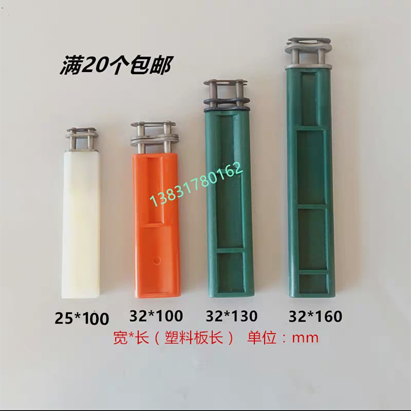 Matteni Gum Ordering Machine Chain Board Dress Booking Machine Pull Rod Glue Ordering Machine Chain Plucking Stick Rubber Loading Dragon Chain Pull Rod Push Book Rod