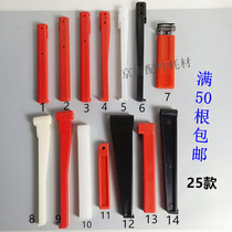 Binding machine dial stick horse riding linkage book push stick Martini precision da push book stick riding dragon matching machine accessories