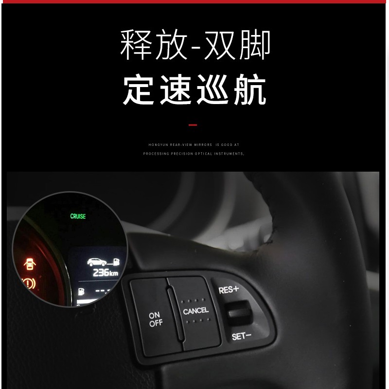 Kia 11-17 smart running fixed speed cruise kit multi-function button cruise kit Bluetooth button delivery tool