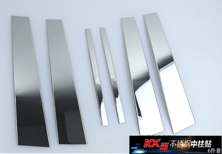 Kia kx5 window stainless steel decorative strips in stainless steel decorative strips mirror stainless steel trim strips 