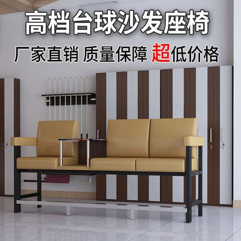 Table Chairs Table Sofas Table Sofas Table Sofas tables Ball room View ball Chairs Tea Table Exclusive Lounge Casual seats See the ball