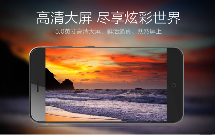 Màn hình ZTE / ZTE BA520 BA520S Mobile Unicom 4G 5.0 phông chữ lớn mẫu cũ điện thoại thông minh - Điện thoại di động điện thoại samsung a20