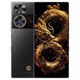 nubia/Nubia Z60Ultra Star Collector's Edition ໂທລະສັບມືຖື Snapdragon 8Gen35G