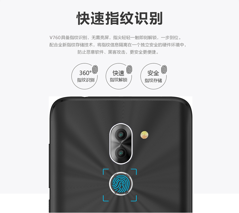 Bảo hành toàn quốc xác thực TCL V760 full Netcom 4g toàn màn hình camera kép 32g điện thoại di động viết tay thông minh - Điện thoại di động đt giá rẻ