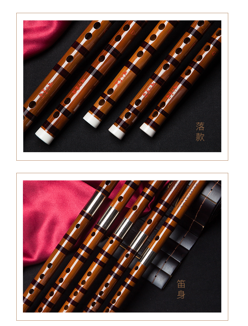 298 набор Flute_08.jpg