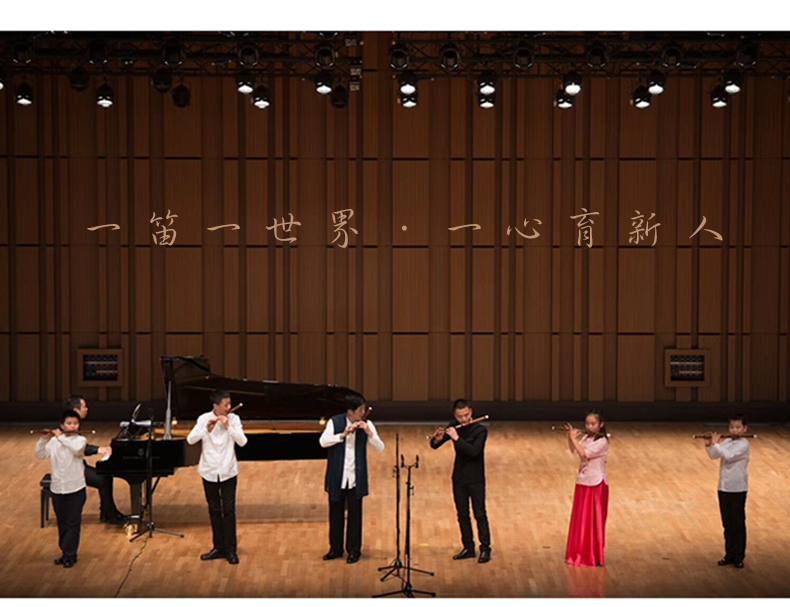 298 набор Flute_10.jpg