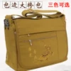 Товары от 东东工艺品店