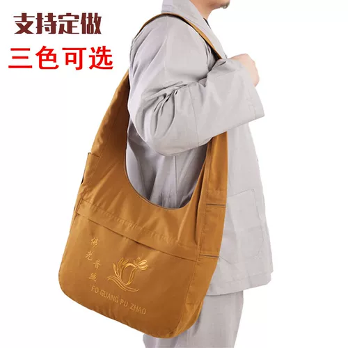 Партия путешествовать благовониями с горящим благовонием поклонение монахам обертывание в ханбэг