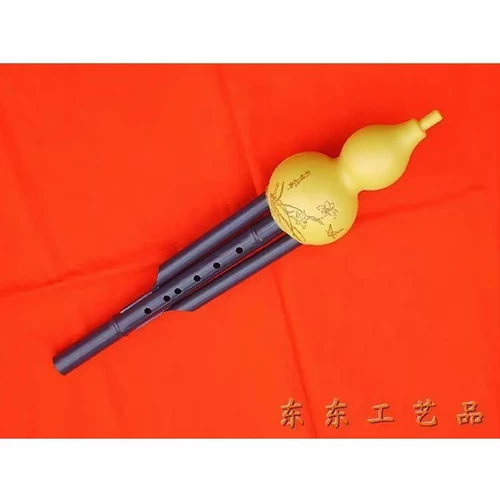 Тыква шелк детской пластиковой тыквы Sibuwu Learning и Toy Instruments