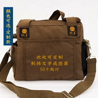 Специальные модели по индивидуальному заказу. Для получения подробной информации свяжитесь со службой поддержки клиентов.