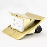 Оригинальный подлинный Schneider (демпфирование) Пять -отверстие все водонепроницаемые два -три образа