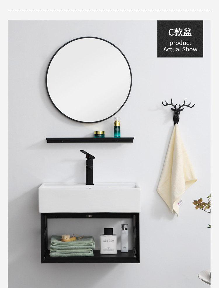 Wall-mounted balcony washbasin cabinet combination wall-mounted washbasin household small apartment powder room washbasin wall drainage