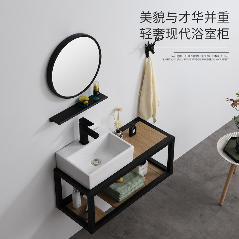 Wall-mounted wash basin simple Nordic small apartment cabinet combination wash balcony powder room wash basin ceramic basin